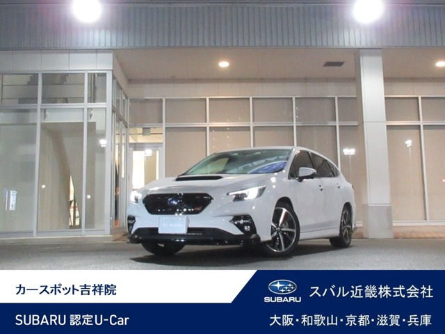 レヴォーグ 1.8 GT-H EX 4WD 