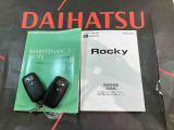 ご不明な点やお気づきの点はお気軽にお問い合わせ下さい!