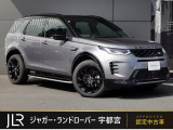 新車時1044万円(車両本体価格1016万円、メーカーオプション28万円)のお車です!最新のPHEVモデルが宇都宮店に入庫いたしました。電気モーターによる加速感を一度味わうとやみつきになります。