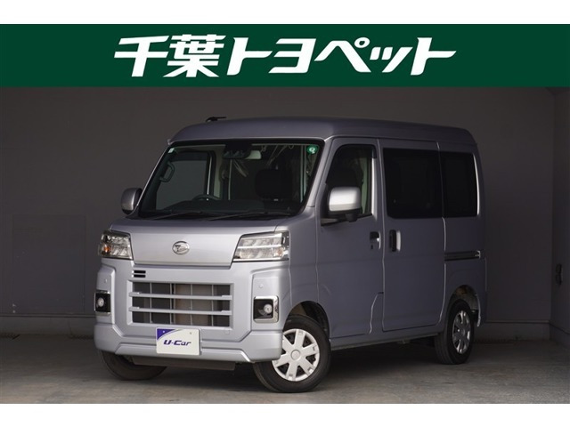ハイゼットカーゴ クルーズ 