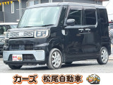 軽39.8専門店カーズの車輌をご覧いただき、誠にありがとうございます。福岡県小郡市上岩田1186-7TEL:0942-73-6060までお問合せ下さい♪