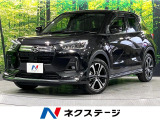 パノラマモニター スマートアシスト アダプティブクルーズ シートヒーター