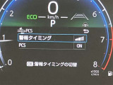 当社でご購入して頂いたすべての車両はご納車前に、しっかり点検・整備してからのご納車になります。