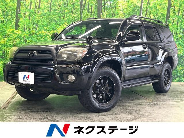 ハイラックスサーフ  SSR-Xリミテッド