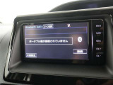 『Bluetooth機能付き』スマートフォンなどと連携させることで、普段携帯で聞いている音楽を車のスピーカーで聴きながら運転をしていただく事が可能です!