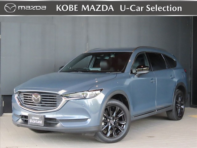 CX-8 2.2 XD ブラックトーンエディション 