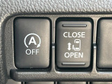 【パワースライドドア】スマートキーや運転席のスイッチでスライドドアの開閉が可能♪電動だから力を入れてドアを開ける必要が無く、小さいお子様でも、重い荷物を持っている時もラクに開け閉めできます♪