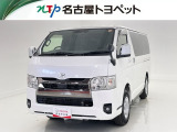当社では、愛知・岐阜・三重・静岡在住で、現車確認可能な方への販売に限ります