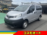 当社、車両物件をご閲覧頂きましてありがとうございます。お車のご相談や、お支払方法でのご相談等もお気軽にお申し付けください。