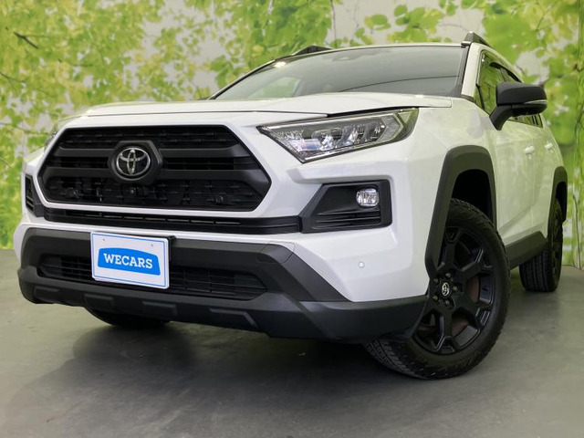 トヨタ RAV4 