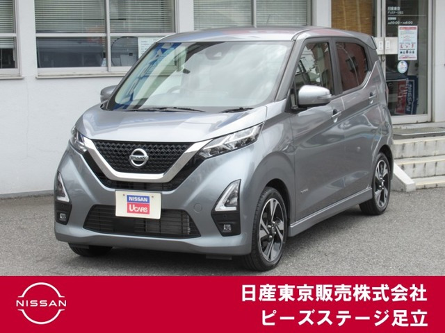 日産 デイズ 