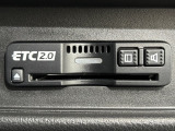 ★ETC2.0搭載★ お出かけには今や欠かせなくなってきましたETC装備で、高速道路の利用もスマートに!料金所もスイスイ通過&rArr;快適ドライブにかかせないアイテムです