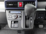 お車をご購入してからが本当のお付き合いの始まりです。