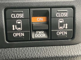 大切な人に気持ちよく乗ってもらいたい・・・そんな気持ちを込めてお客様のカーライフのお手伝いをさせてください。