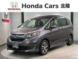 ホンダ フリード