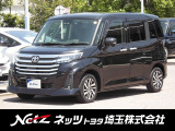 当店では店頭で車をご確認のうえ、一都六県にお住まいの方への販売とさせていただいております。予めご了承ください。