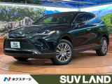 トヨタ ハリアー
