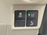 ホンダが推し進める総合先進安全装備のセンシング搭載! 衝突や斜線はみだしなどの危険が予測される時、センサーが警告。ヒューマンエラーを高度先進技術が補完してくれます。