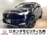 ヴェゼルが入庫しました。豊富な在庫の中からお客様にピッタリの1台をお選びください。