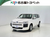当社では、愛知・岐阜・三重・静岡在住で、現車確認可能な方への販売に限らせて頂きます