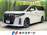 トヨタ アルファード