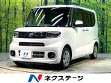 禁煙車 純正9インチナビ 全周囲カメラ 電動スライドドア