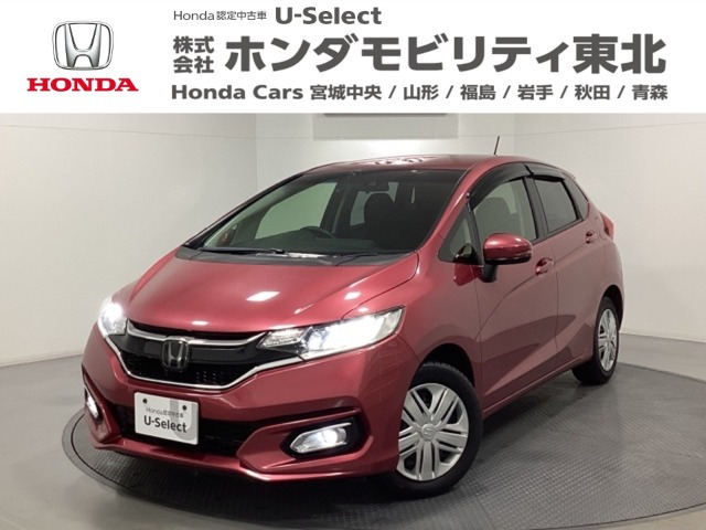 フィット 1.3 13G L ホンダセンシング 