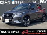 ☆サイトをごらんいただき大変ありがとうございます。これから画像を見ていただきながら、お車の状態やアピールポイントをご説明して行きたいと思います。☆