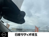 最近では付いてる車も多くなってきました。中古車ではまだまだ付いていればラッキーなドライブレコーダーです♪