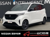 ☆サイトをごらんいただき大変ありがとうございます。これから画像を見ていただきながら、お車の状態やアピールポイントをご説明して行きたいと思います。☆