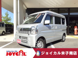 当店の在庫車をご覧いただきありがとうございます!!当店はお客様のライフプランにあった買い方をさまざまご用意しております!!詳しくは当店スタッフまでお尋ねください♪お問い合わせお待ちしております!!
