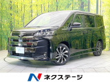 両側電動ドア 後席モニター 全周囲カメラ 衝突被害軽減システム 禁煙車