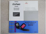 キーを取り出さずにドアを施錠&解錠。クルマの始動も可能です。
