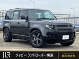 メーカーオプション121.6万円のお車です!エアサスペンションパック付。人気の7人乗り。エクステンデッドブラックエクステリアパックやクリアサイトインテリアリヤビューミラーも装備したオプション満載の1台です!