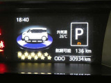 写真撮影時の走行距離です、ご確認ください。ここからは、あなたの新しい思い出を刻んでください♪