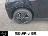 タイヤの溝もありますので、安心です。
