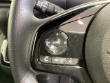 ステアリングにオーディオ操作スイッチが付いています。オーディオ画面に直接タッチしなくても操作が出来ますので、運転に集中できます。