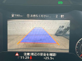●ガイドライン付きバックカメラ:不安な駐車もこれで安心!ガイドライン付きなので狭い箇所での駐車もラクラクです!