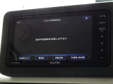 地デジ対応、フルセグデジタルTV放送が視聴できます。
