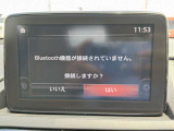 Bluetooth付♪