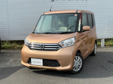 当店のおクルマをご覧いただき、誠にありがとうございます♪NISSANクオリティショップ認定【日産神奈川・Carスクエア平塚田村店】です!