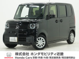 令和●年式 当社デモカー この度は当店の車両をごらん頂きましてありがとうございます。当店の販売車両はそのほとんどが自社での下取り車とデモカー(試乗車)から構成され、安心してご購入いただけますよ