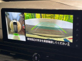 【アラウンドビューモニター】専用のカメラにより、上から見下ろしたような視点で360度クルマの周囲を確認することができます☆死角部分も確認しやすく、狭い場所での切り返しや駐車もスムーズに行えます。