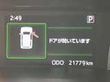 【全国販売しています】(一部地域除く) 商談、納車ご来店可能な方にお願いしております  【転売目的はご遠慮願います】 ☆無料TEL『0078-6003-558176』