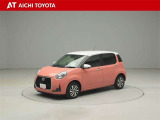 『TOYOTA認定中古車』は「まるごとクリーニング」で綺麗な内外装、「車両検査証」はプロによるチェック、買ってからも安心の「ロングラン保証」、3つの安心安全を標準装備したトヨタのブランドU-Carです