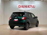 バッテリー上がり、キー閉じこみ、ガス欠などの万が一のトラブルに対応できるJAFも取り扱いしております!