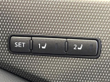 【メモリー機能付きパワーシート】ドライバーごとに設定したシート位置を記憶して、ボタン一つで切り替えできる便利な機能!運転する方が複数名いらっしゃるご家庭におすすめです♪
