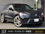 新車時1760万円のお車です!限定車である1988エディションが入庫しました!深い色合いのミッドナイトアメジストのボディにサンセットゴールドのディテールが目を引きます!