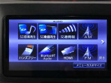 【Bluetooth対応】お持ちのスマートフォンをワイヤレスで接続でき、お音楽再生やハンズフリー通話ができます。