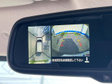 【アラウンドビューモニター】専用のカメラにより、上から見下ろしたような視点で360度クルマの周囲を確認することができます☆死角部分も確認しやすく、狭い場所での切り返しや駐車もスムーズに行えます。